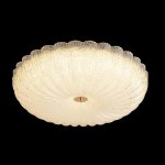 Светильник потолочный Crystallux SOLARIS PL500 SOLARIS