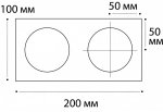 SP 02 black двойная рамка Italline