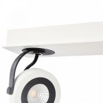 Спот Maytoni SP161-CW-03-W Magnetar 1