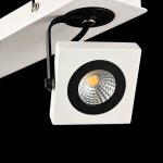 Спот Maytoni SP162-CW-02-W Magnetar 2