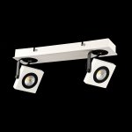 Спот Maytoni SP162-CW-02-W Magnetar 2