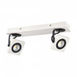 Спот Maytoni SP162-CW-02-W Magnetar 2