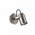 Светильник поворотный Maytoni SP311-CW-01-N Alcor