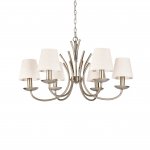 Люстра Ideal lux SPIGA SP6 (168821)