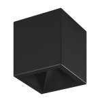 Светильник DesignLed DL-SPL DesignLed SPL-CB-18-BL-NW