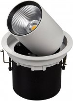 Светильник DesignLed SPL DesignLed SPL-R1-25-NW