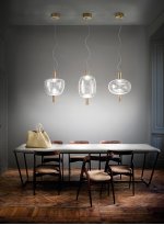 Подвесной светильник Vistosi SPREFL2FUOT