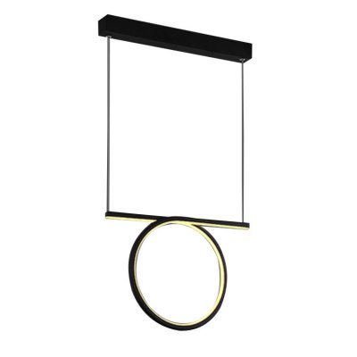 

Подвесной светильник Delight SS-L0834P-20W, SS-L0834P-20W