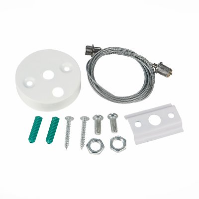 Тросовый подвес St luce ST002.559.00 ST002