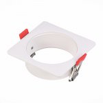 Встраиваемый корпус для светодиодного модуля серии ST850, ST851 St luce ST052.508.01 ST052