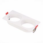 Встраиваемый корпус для светодиодного модуля серии ST850, ST851 St luce ST052.508.02 ST052