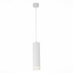 Светильник подвесной St luce ST101.543.12 CERIONE