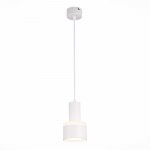 Светильник подвесной St luce ST102.543.12 PANAGGIO