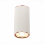 Светильник потолочный St luce ST111.527.01 CHOMUS