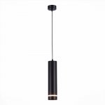 Светильник подвесной St luce ST115.433.12 ST115