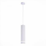 Светильник подвесной St luce ST115.533.12 ST115