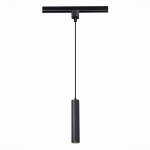 Светильник трековый St luce ST151.406.01 ST151