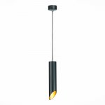 Светильник подвесной St luce ST152.403.01 ST152