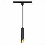 Светильник трековый St luce ST152.406.01 ST152