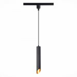 Светильник трековый St luce ST152.416.01 ST152