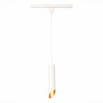 Светильник трековый St luce ST152.506.01 ST152