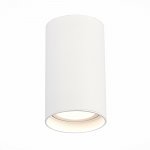 Светильник потолочный St luce ST157.532.20 ST157