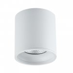 Светильник накладной светодиодный St luce ST165.532.12 Накладные светильники