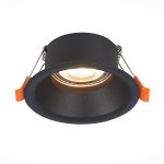 Встраиваемый светильник St luce ST201.408.01 NOBARRA