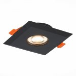 Встраиваемый светильник St luce ST204.408.01 QUOSIS