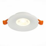 Встраиваемый светильник St luce ST205.508.01 GERA