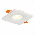 Встраиваемый светильник St luce ST205.518.01 GERA