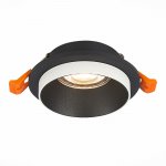 Встраиваемый светильник St luce ST206.408.01 CHOMIA