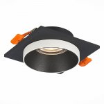 Встраиваемый светильник St luce ST206.418.01 CHOMIA