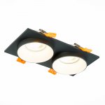 Встраиваемый светильник St luce ST206.428.02 ST206