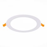 Встраиваемый светильник St luce ST209.538.12 LITUM