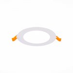 Встраиваемый светильник St luce ST209.548.06 LITUM