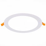 Встраиваемый светильник St luce ST209.548.15 LITUM