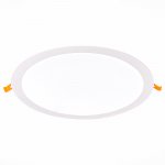 Встраиваемый светильник St luce ST209.548.24 LITUM