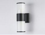 Уличный настенный архитектурный светильник Ambrella ST2455 ST