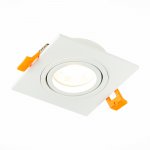 Встраиваемый светильник St luce ST251.508.01 ST251