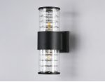 Уличный настенный архитектурный светильник Ambrella ST2525 ST