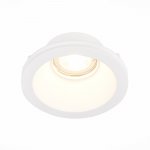 Встраиваемый светильник из гипса St luce ST254.308.01 ST252–254 GYPSUM