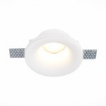 Встраиваемый светильник из гипса St luce ST254.318.01 ST252–254 GYPSUM