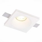 Встраиваемый светильник из гипса St luce ST254.328.01 ST252–254 GYPSUM