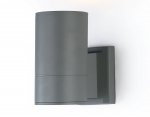 Уличный настенный архитектурный светильник Ambrella ST2909 ST