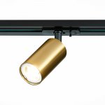 Трековый светильник St luce ST300.206.01 ST300