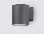 Уличный настенный архитектурный светильник Ambrella ST3301 ST