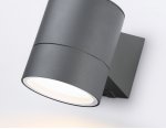 Уличный настенный архитектурный светильник Ambrella ST3301 ST