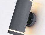 Уличный настенный архитектурный светильник Ambrella ST3332 ST
