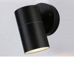 Уличный настенный архитектурный светильник Ambrella ST3705 ST
